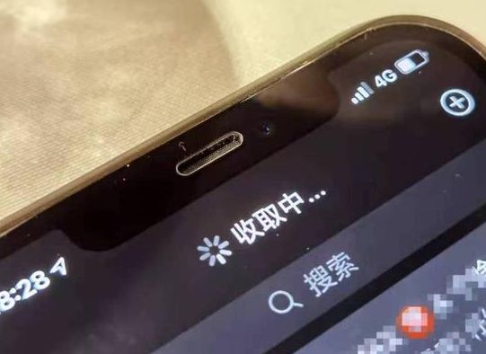 如何解决iPhone 12信号差问题？信号差与基带有关吗？