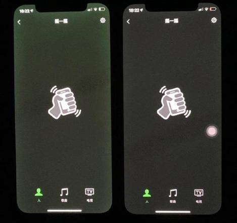 iPhone 12绿屏怎么检测？iPhone 12绿屏检测教程