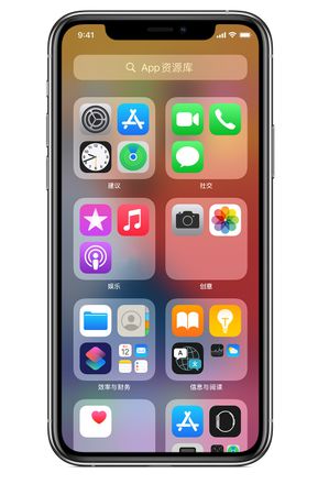 iOS 14 误删除自带的时钟等应用，如何解决？