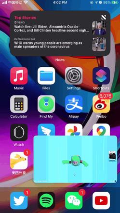 苹果 iOS 14 原生自带「画中画」功能使用方法