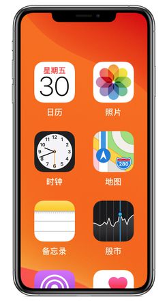 iPhone 11 出现不正常的显示被放大状态怎么办？