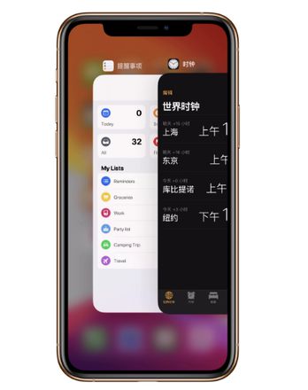 有关 iPhone 的 8 个使用技巧，你都会了吗？