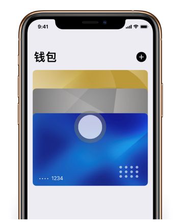 有关 iPhone 的 8 个使用技巧，你都会了吗？