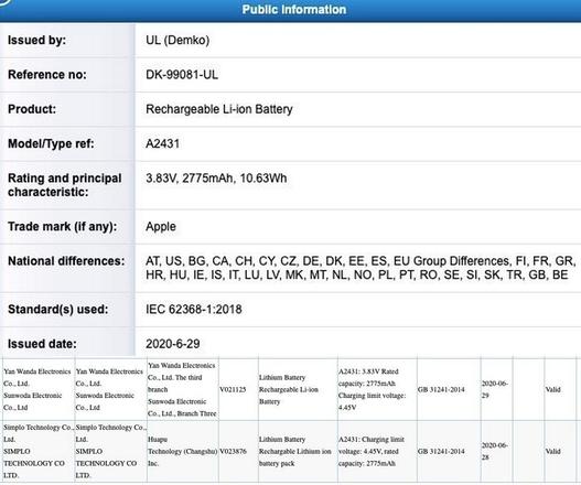 iPhone 12 系列电池和充电器有哪些变化？