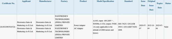 iPhone 12 系列电池和充电器有哪些变化？