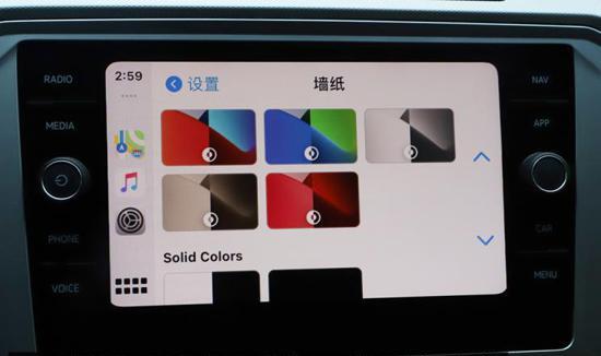 更新 iOS 14 后 CarPlay 功能有哪些变化？