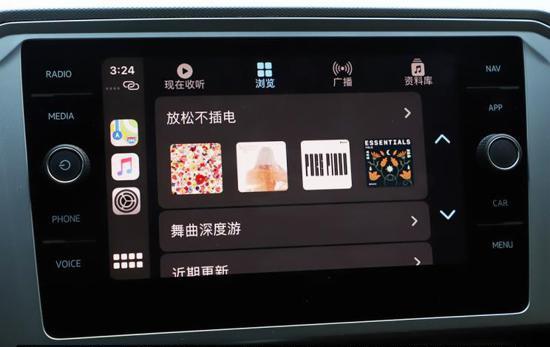 更新 iOS 14 后 CarPlay 功能有哪些变化？