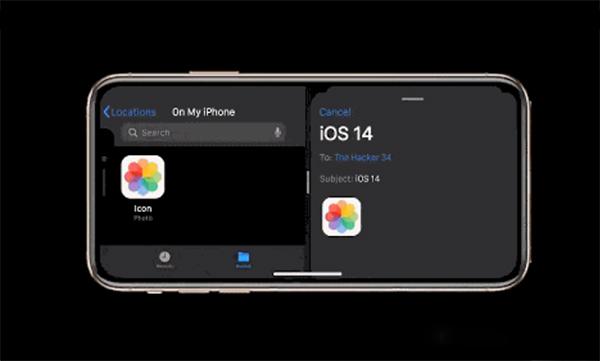 iOS14怎么分屏？iOS14有分屏功能吗？