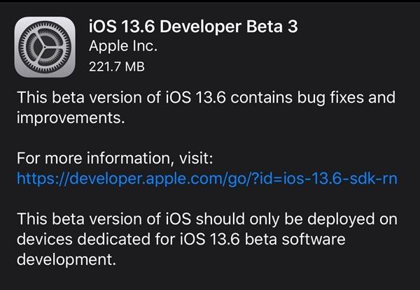 苹果发布最新公测版 iOS 13.6：修复 Bug 为 iOS 14 做准备