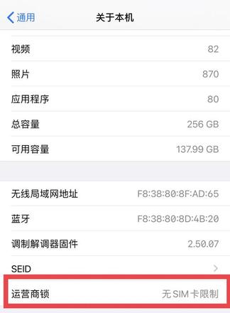 升级iOS 14预览版后，你都发现了哪些实用小功能？