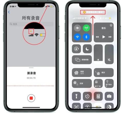 iOS 14 新增多项隐私保护功能，防止用户信息泄露