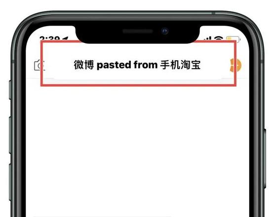 iOS 14 新增多项隐私保护功能，防止用户信息泄露