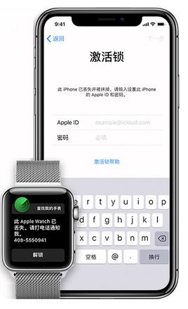 iPhone 新机无法激活该如何解决？