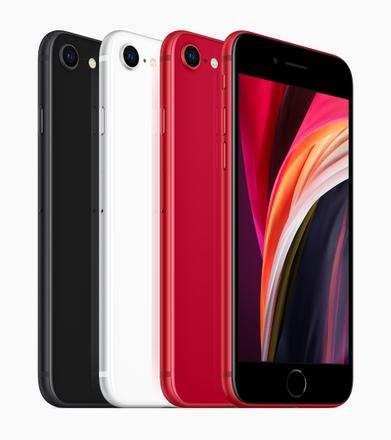 全新 iPhone SE 是否值得买？你可能想要了解这十个问题