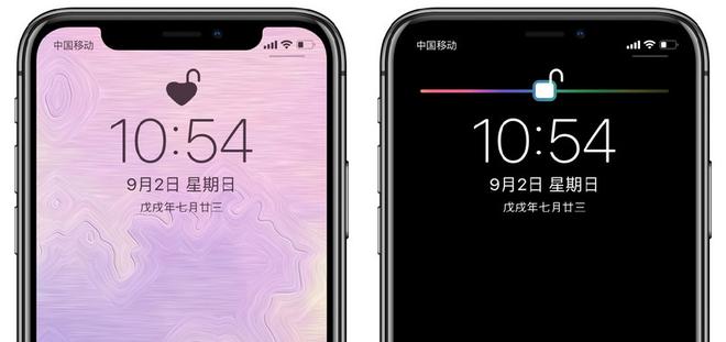 有趣壁纸分享：修改 iPhone 锁屏小锁头样式