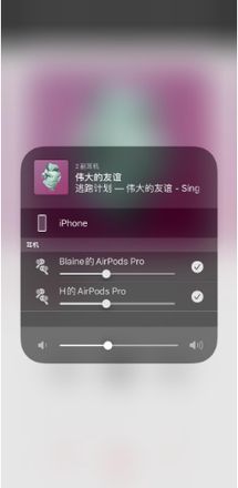 新升级的iOS/iPadOS 13.4都有哪些小技巧？