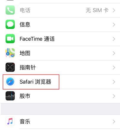 iOS证书一周一掉怎么办？