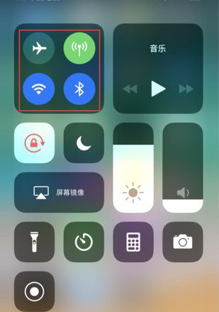 iOS证书一周一掉怎么办？