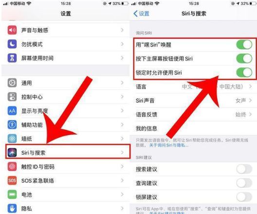 升级后iOS13太耗电？不存在的