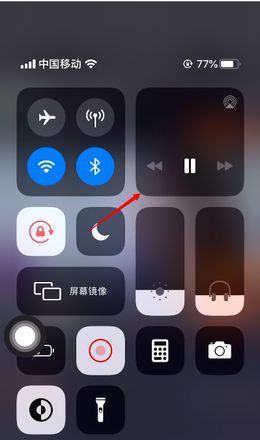 使用iPhone看视频如何完美跳过片头广告？