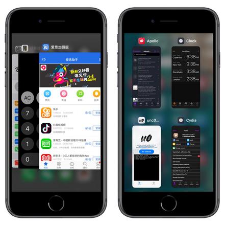 iOS 14 后台切换界面更改？可能是越狱插件修改