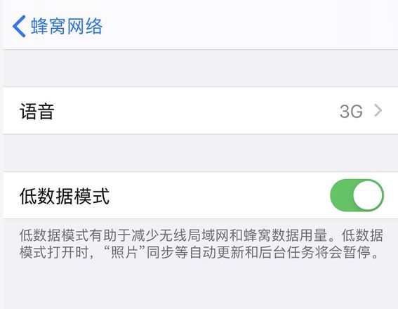 iOS 13 的这些隐藏“彩蛋”，你发现了几个？