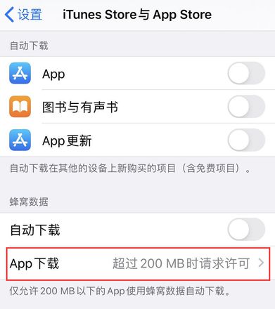 分享 iOS 13 最值得体验的 5 大新功能