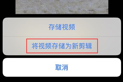 分享 iOS 13 最值得体验的 5 大新功能