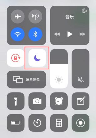 iPhone 陌生来电总是不响铃是什么情况？