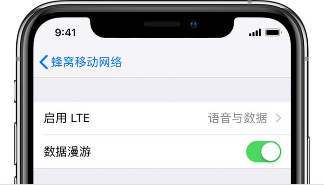 iPhone 提示「无服务」怎么办？手机没有信号怎么办？