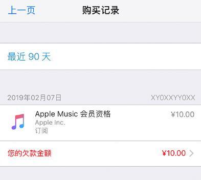 注册 Apple ID 可以不填写付款方式吗? 注册 Apple ID 可以不填写付款方式吗?