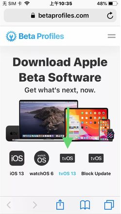 iOS13屏蔽更新描述文件失效了怎么办？iOS13屏蔽系统更新教程