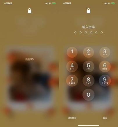 为什么戴口罩后就无法使用 iPhone 的 Face ID 功能？