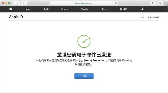 两种方法教你找回 Apple ID 密码