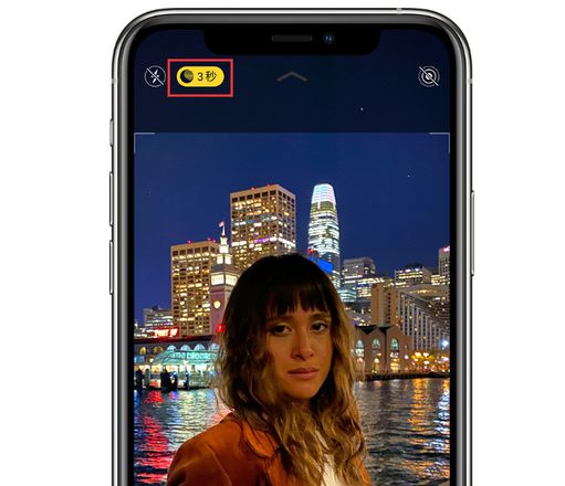 分享 iPhone 11 “夜间模式”的拍摄技巧