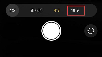 分享 iPhone 11 “夜间模式”的拍摄技巧