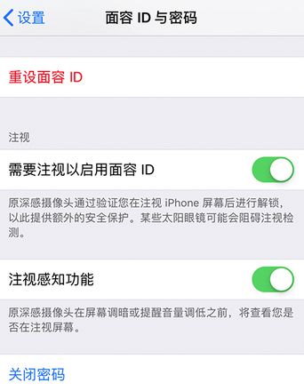 新买的 iPhone 11 出现这些问题？并不是坏了