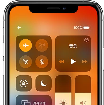 iPhone 突然无信号，三招帮你解决