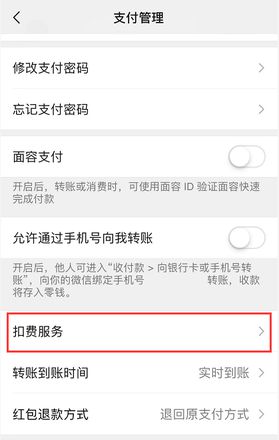 如何有效防止 Apple ID 被盗刷?