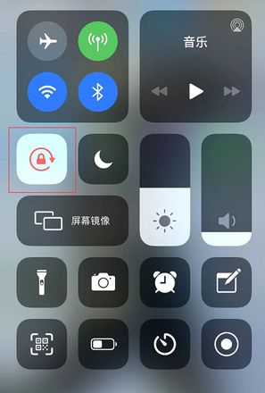 iPhone/iPad 屏幕无法旋转，如何解决？