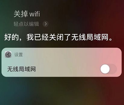 购买新 iPhone 后，你可能会遇到这些“问题”