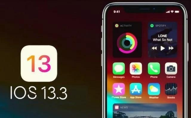 iOS13.3正式版使用感受怎么样？还耗电杀后台吗？