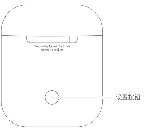 如何将已连接的 AirPods 切换至其他设备？