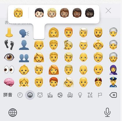 iOS 13 中自带键盘的使用技巧