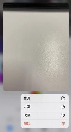 iOS 13 新功能：自动播放实况照片和视频