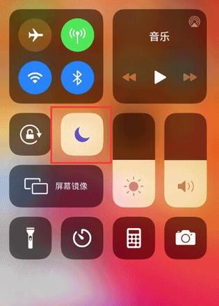 iPhone 11 如何设置拦截骚扰电话？