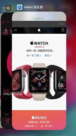 iOS 13.2 “杀后台”现象严重，如何避免？