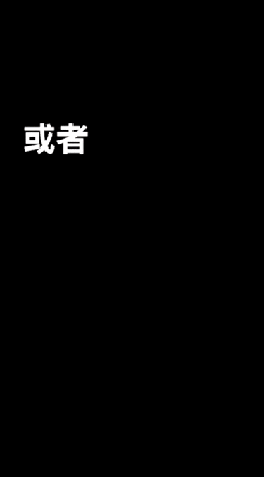 iPhone 拍照：4 个小技巧帮你轻松抓拍