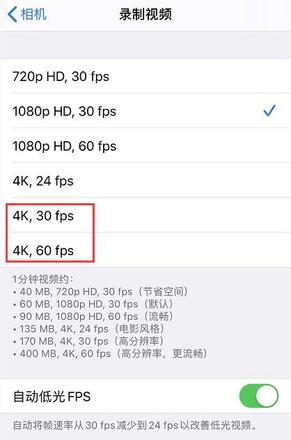 使用 iPhone 11 Pro 拍摄视频的 5 大技巧