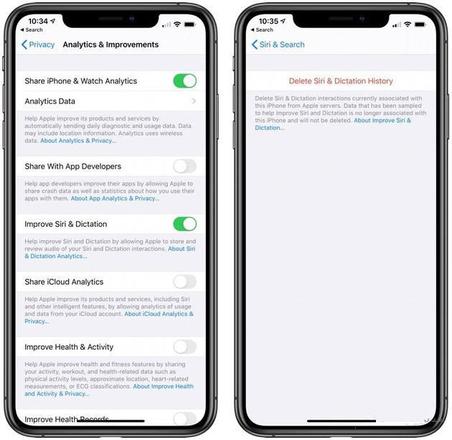 iOS 13.2beta中的删除Siri历史记录并停止分析怎么操作？